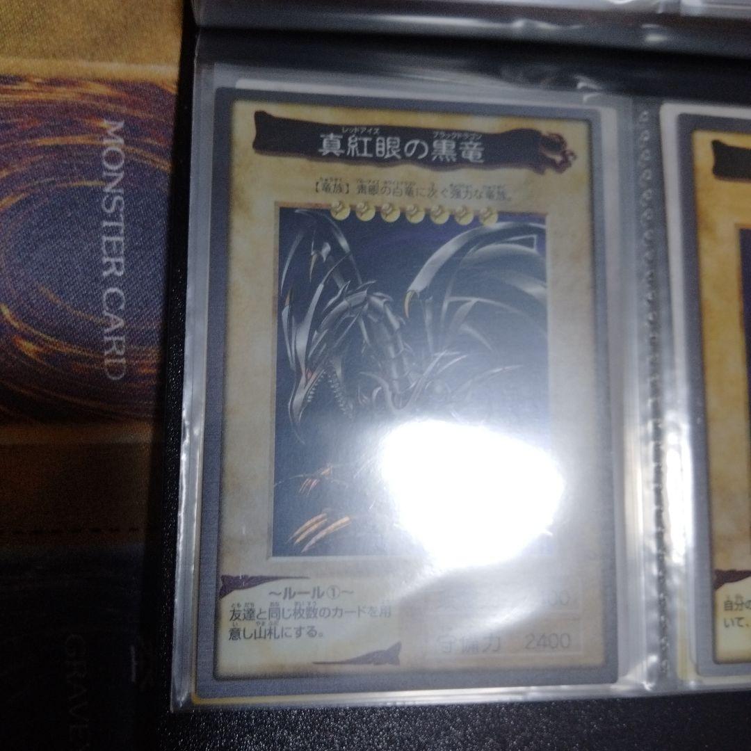 良品】遊戯王　バンダイ版　TA2　フルコンプ！