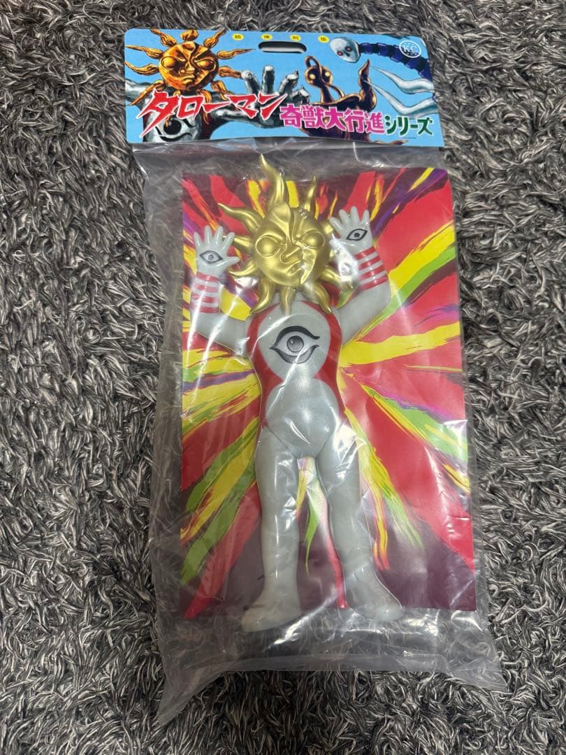 タローマン　ソフビ　　 岡本太郎　鷲野デパート名品展　通常　蓄光　2種セット