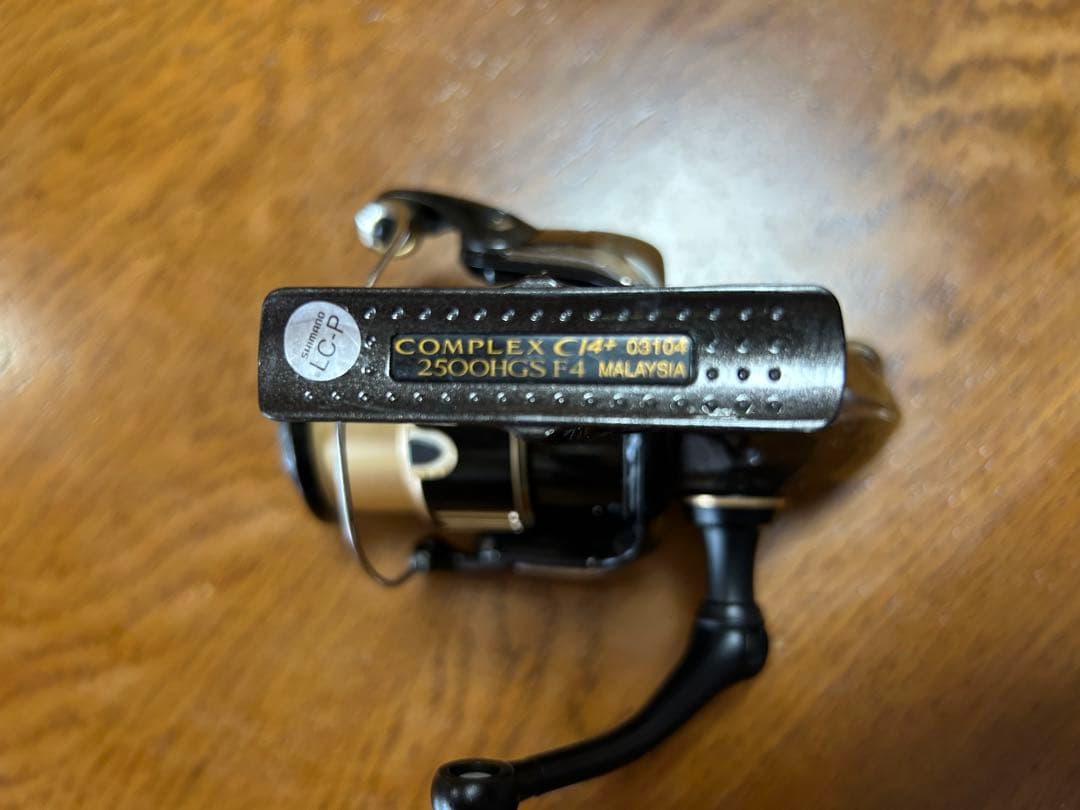 シマノ　SHIMANO コンプレックスCI4 2500HGS F6