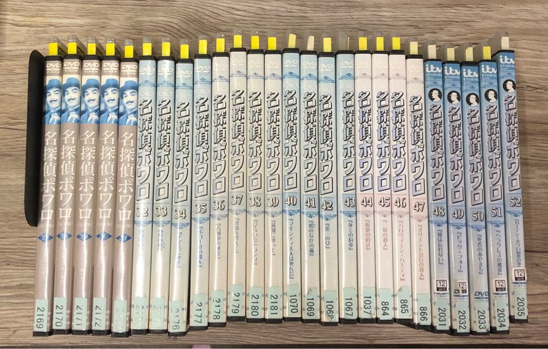 【送料無料】名探偵ポワロ　全52巻セット　レンタル落ち DVD
