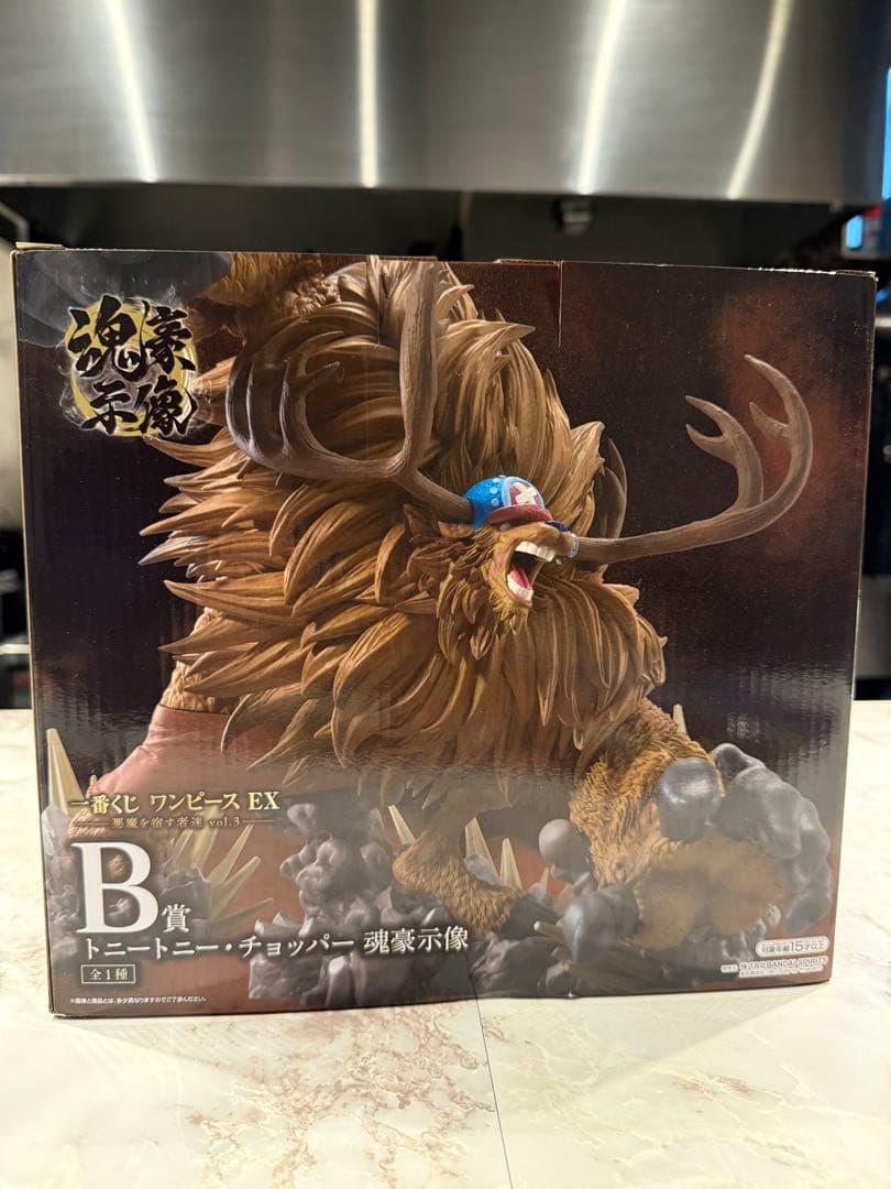 ワンピース フィギュア A賞 B賞 ポストカードセット