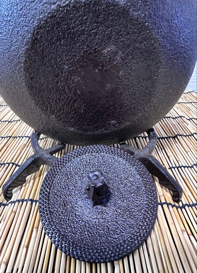 未使用品、南部喜州 (及川 喜徳)造　鍛治打袋鉉　１８型　フラ様　売約済み