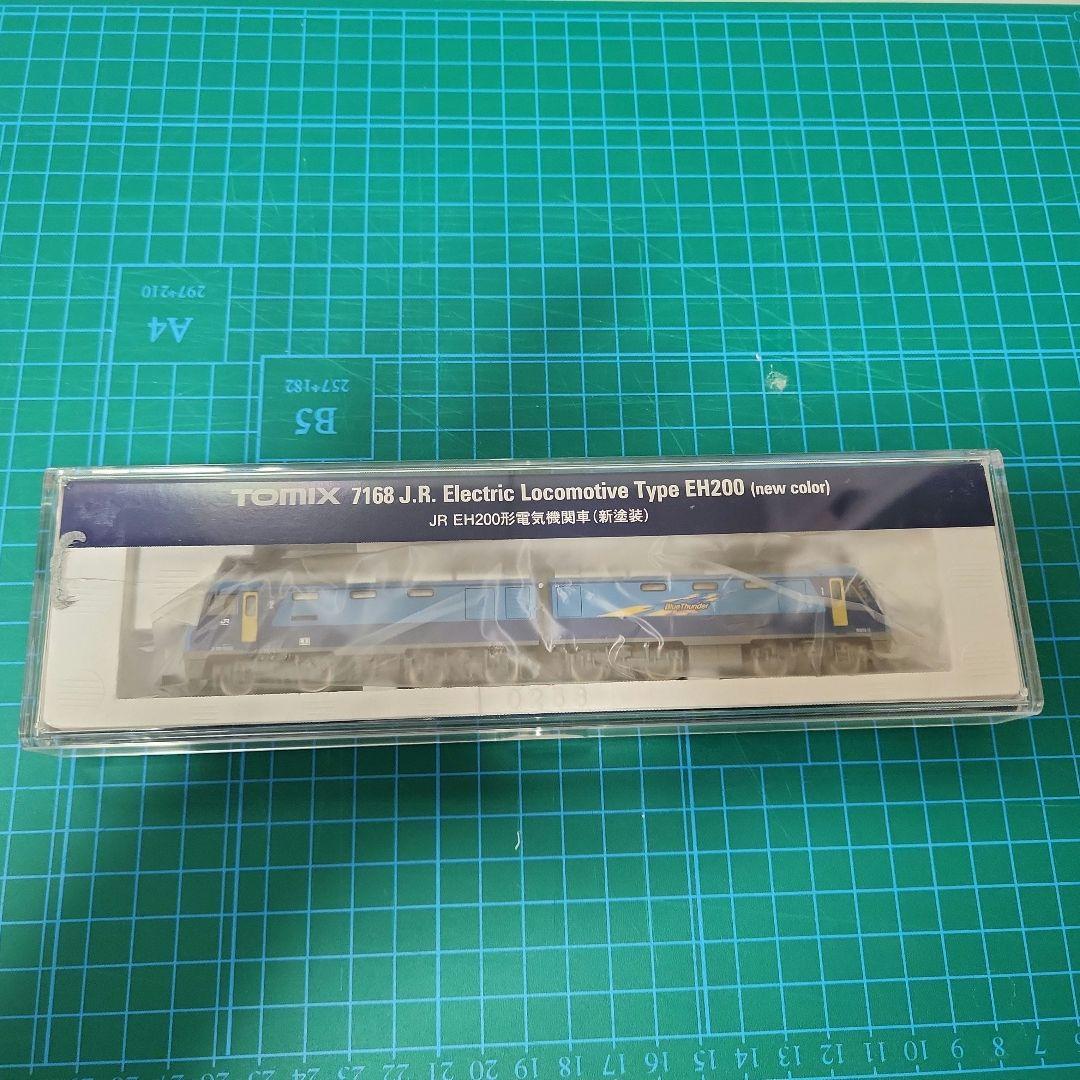 （未開封）トミックス　Nゲージ　JR　EH200形電気機関車（新塗装）