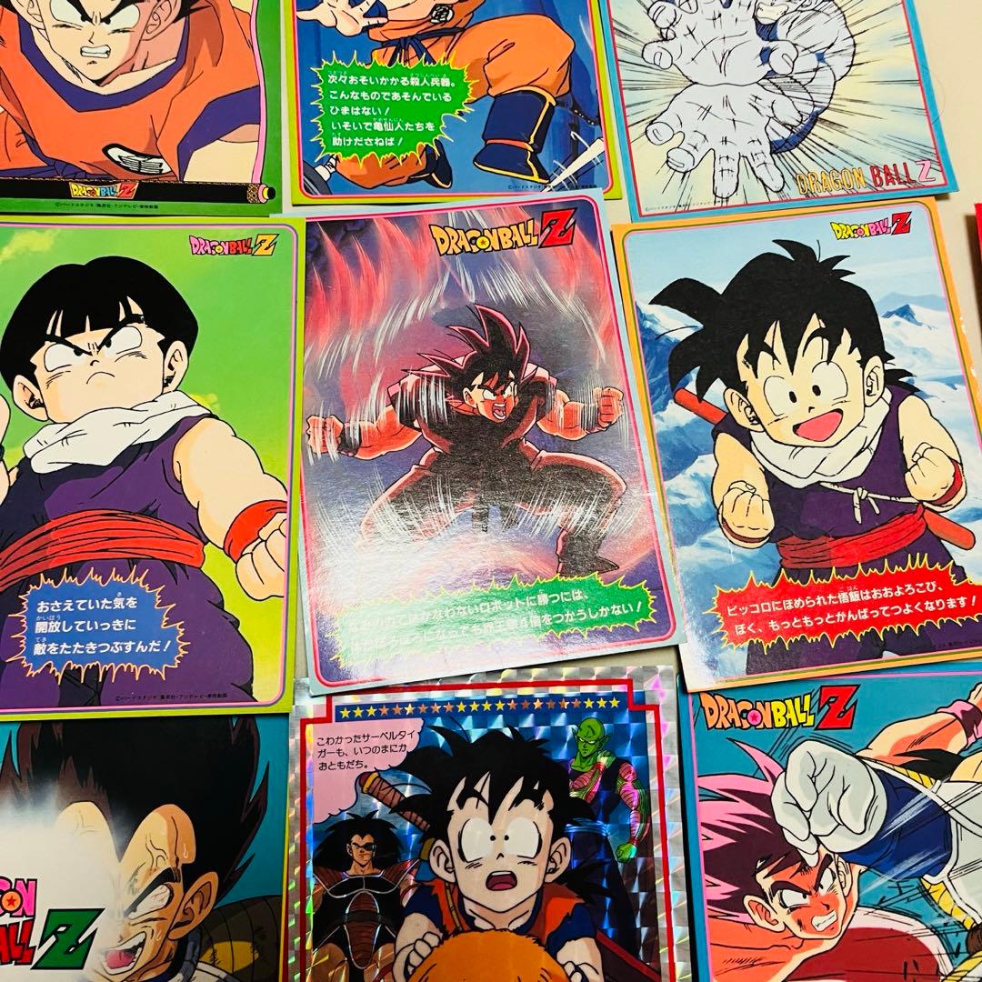 激レア❗️ドラゴンボール デラックスカード 18枚セット