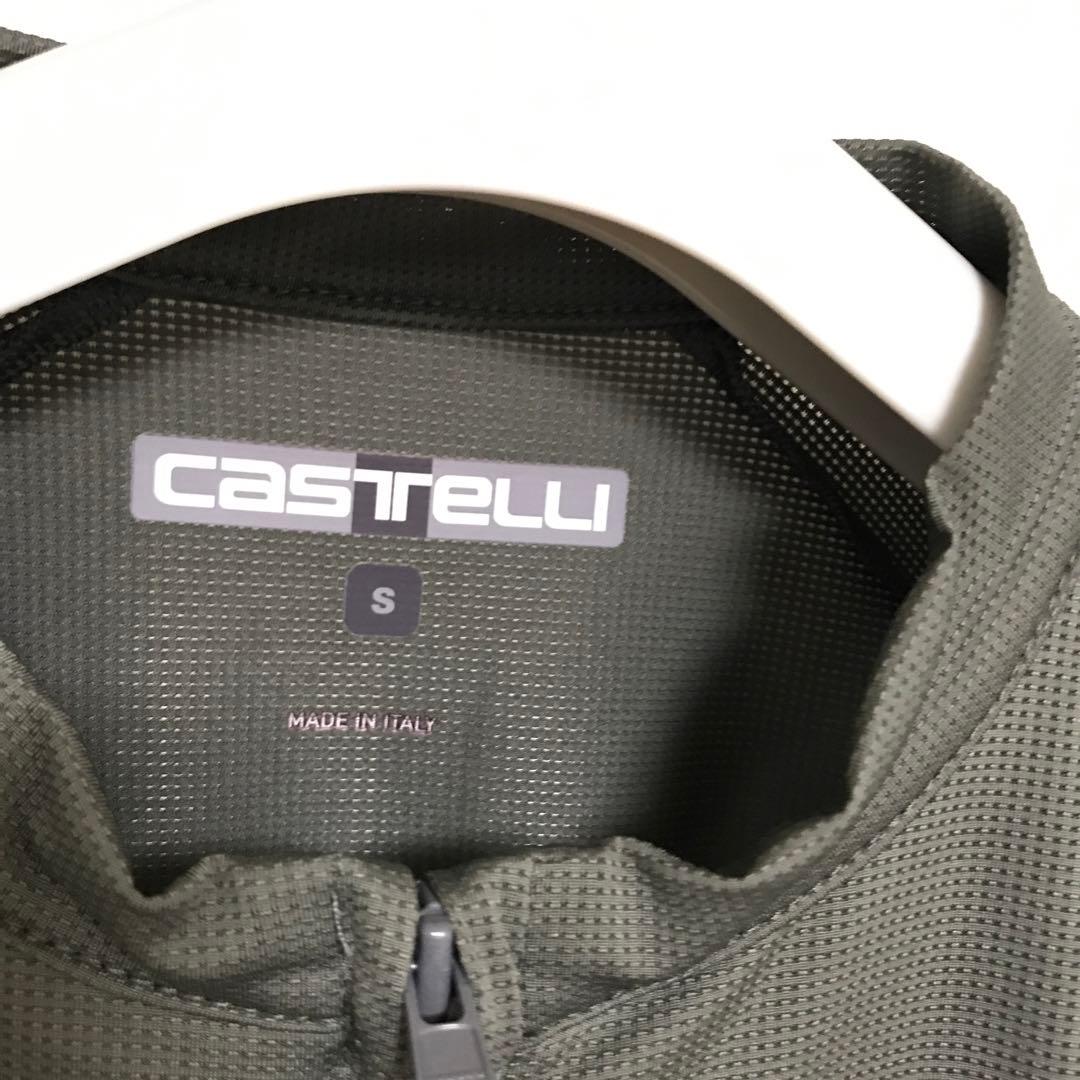 カステリ　UNLIMITED ENTRATA 2 JERSEY サイズS 2着