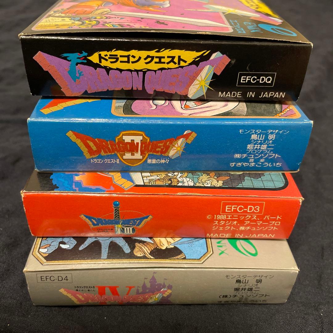 【ファミコン】ドラゴンクエスト　４本セット