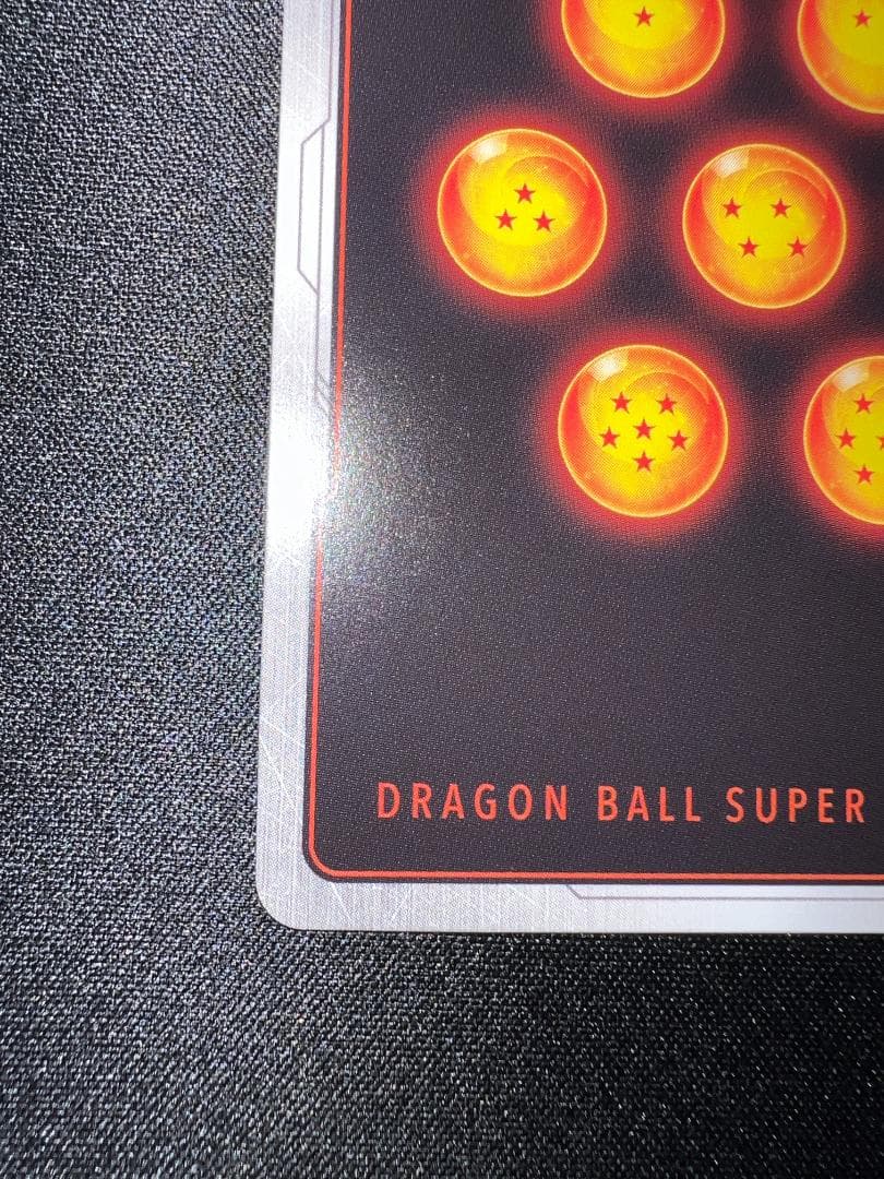 ドラゴンボールカード 孫悟空 scr