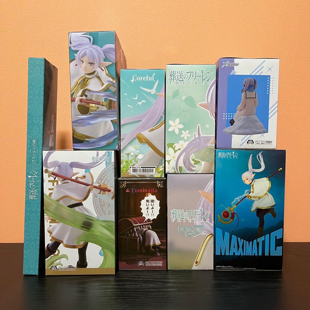 【新品未開封】葬送のフリーレン　フリーレン　フィギュアまとめ売り　9点
