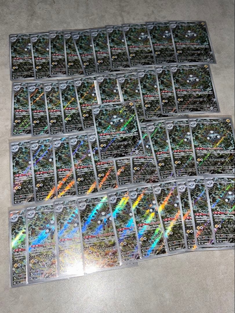 レアコイル ar 41枚