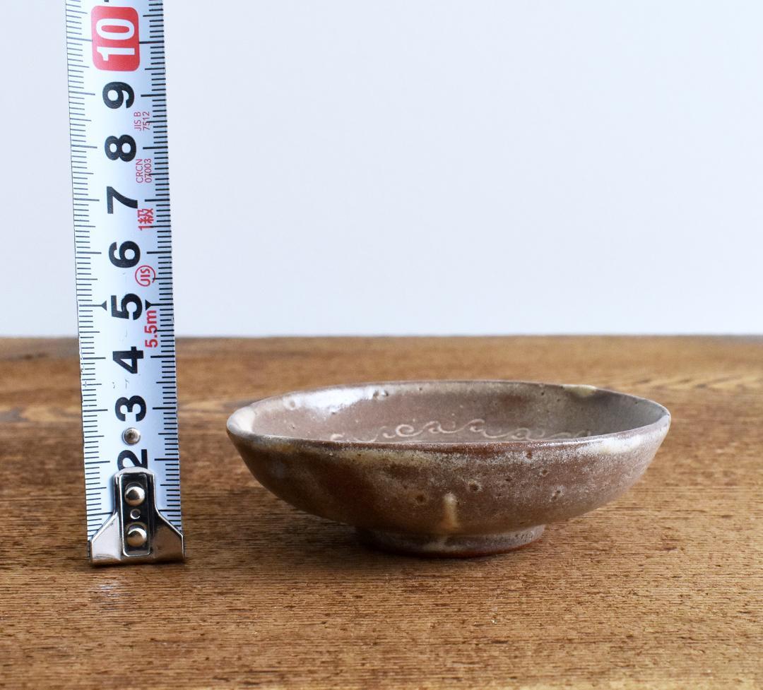 江戸 八代焼 古高田 三島象嵌盃 小皿 / 肥後 熊本 酒器 古陶器 古伊万里