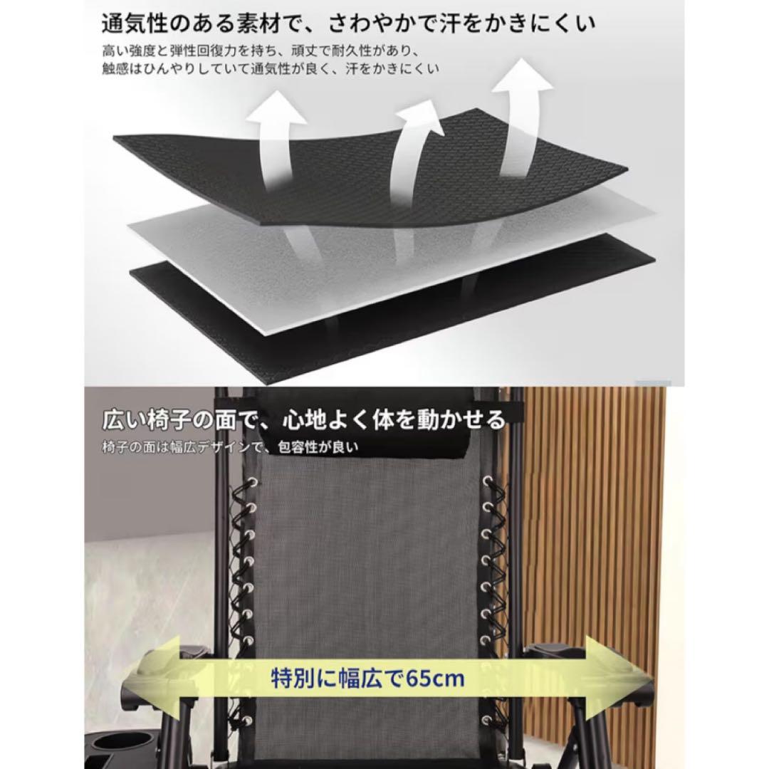 CampWild リクライニングチェア 899 2脚 折りたたみ アウトドア