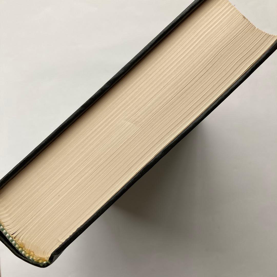 語学・辞書・学習参考書 Extrinsic Geometry of Convex Surfaces