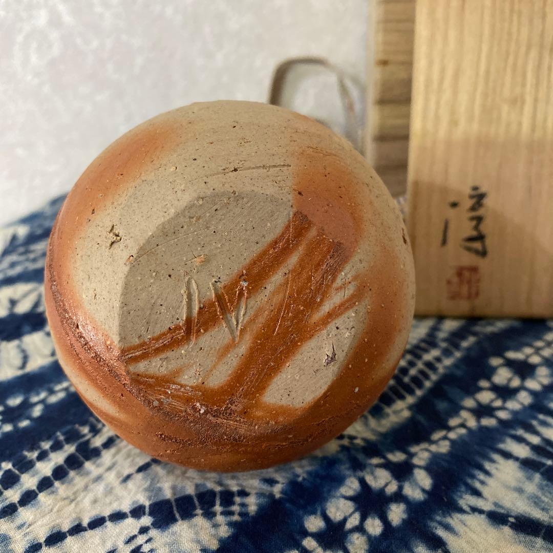 伊勢崎淳　備前徳利　人間国宝