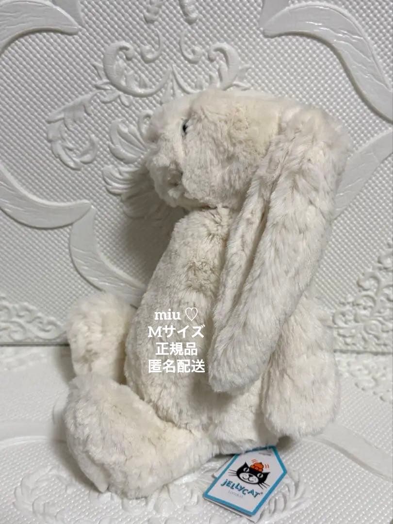 【再値下げ♡】  Bashful Cream Bunny M