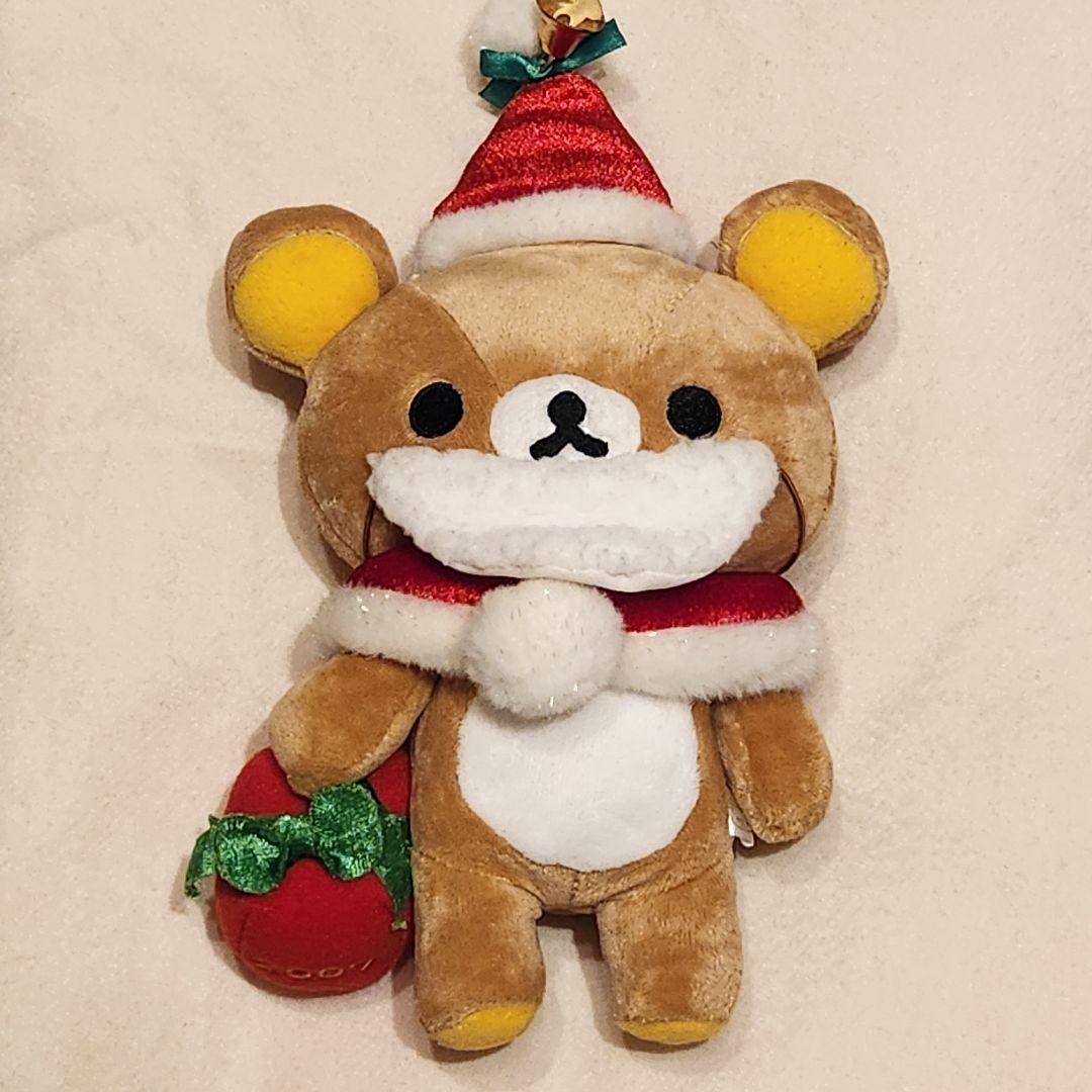 リラックマ まめゴマのぬいぐるみ クリスマス貴重