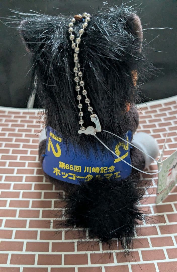 第65回川崎記念 ホッコータルマエ ぬいぐるみ　マスコットアイドルホース