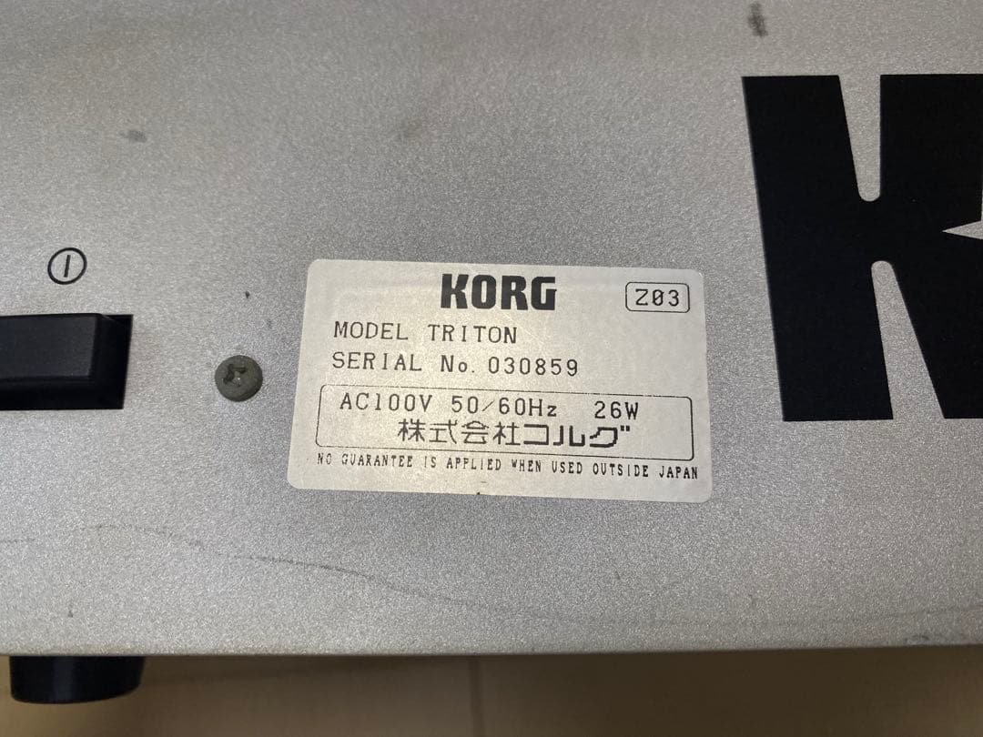 【限定値下げ】 KORG TRITON 音楽ワークステーション61鍵