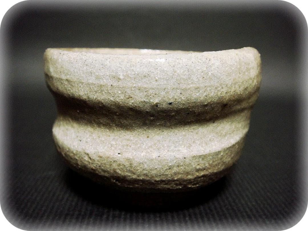 me408⑰『唐津 十字架 ぐい呑』　/骨董品 古美術 アンティーク 古玩