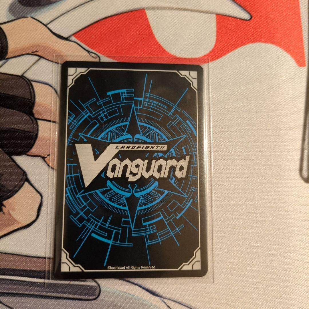 ヴァンガードZERO　特製リアルPRカード　抹消者ドラゴニックディセンダント