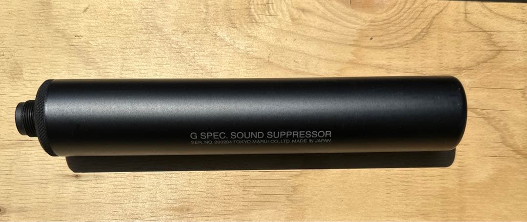 東京マルイvsr-10 gspec エアーガン