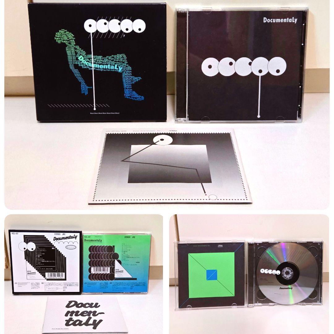 サカナクション アルバム 8枚セット まとめ売り