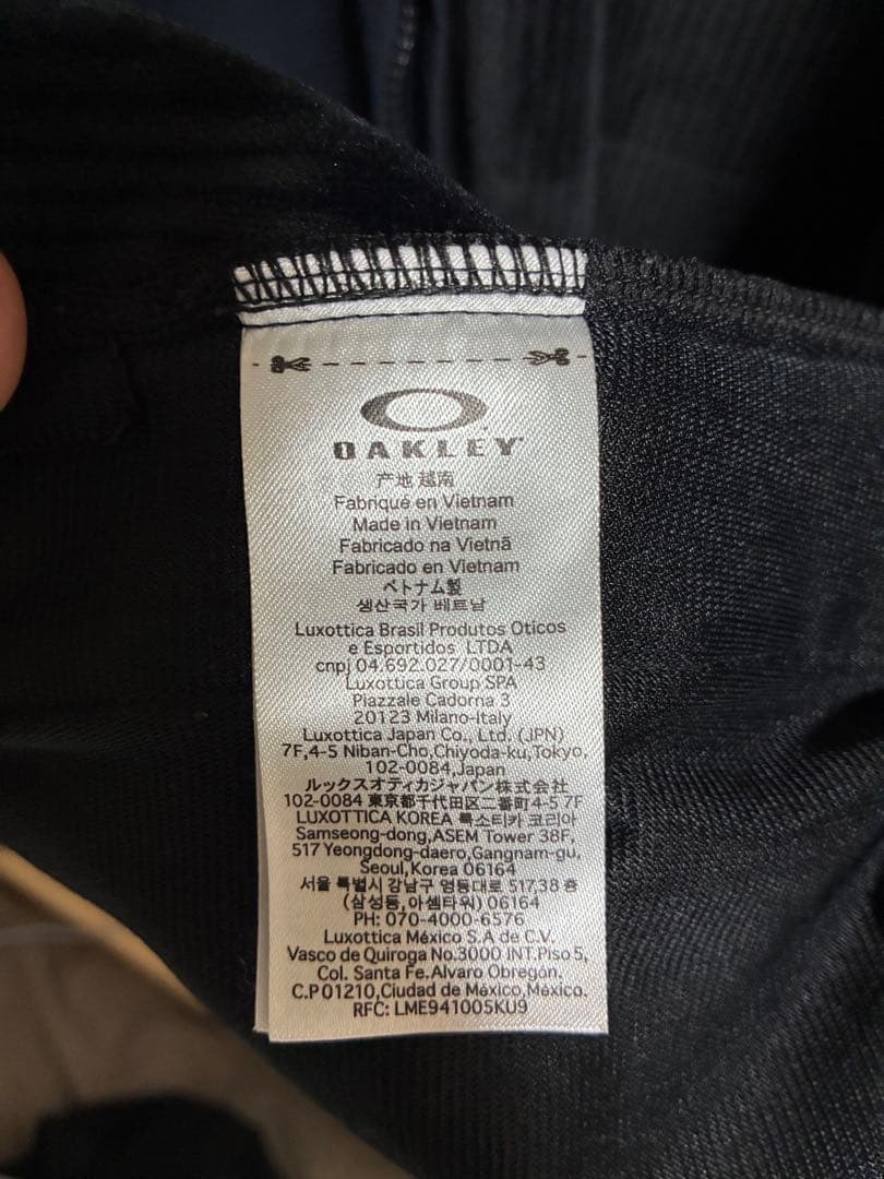 オークリー　OAKLEYジャージ上下　セットアップ