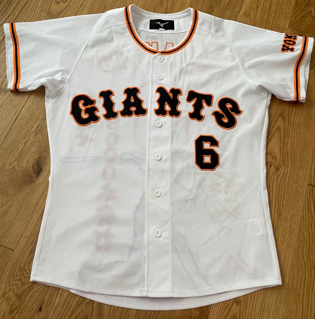 【刺繍】坂本勇人　ユニフォーム　カスタム