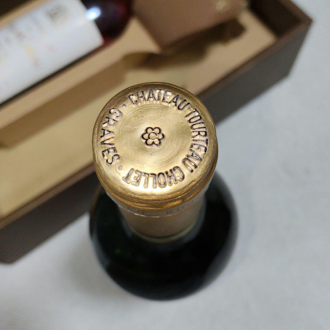 ヴィンテージ赤白ワイン2本セット フランスボルドー産 1981年1984年 希少