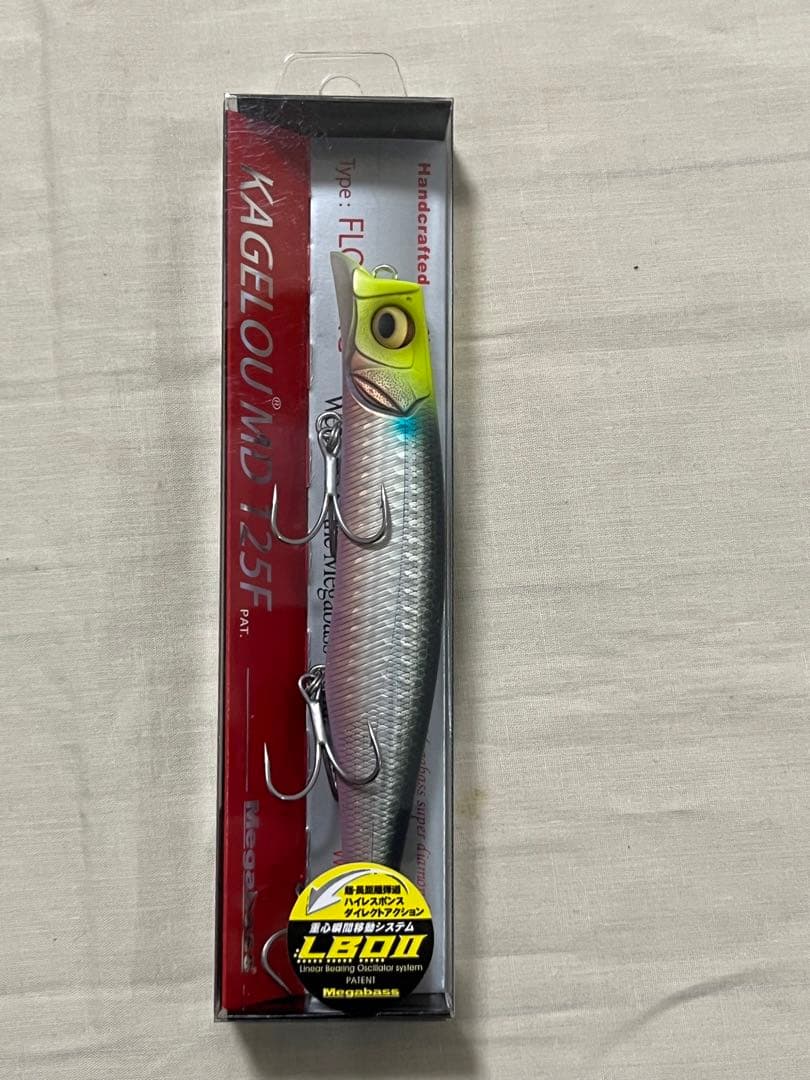 【新品未使用】メガバスMegabass カゲロウMD125F 3本セット
