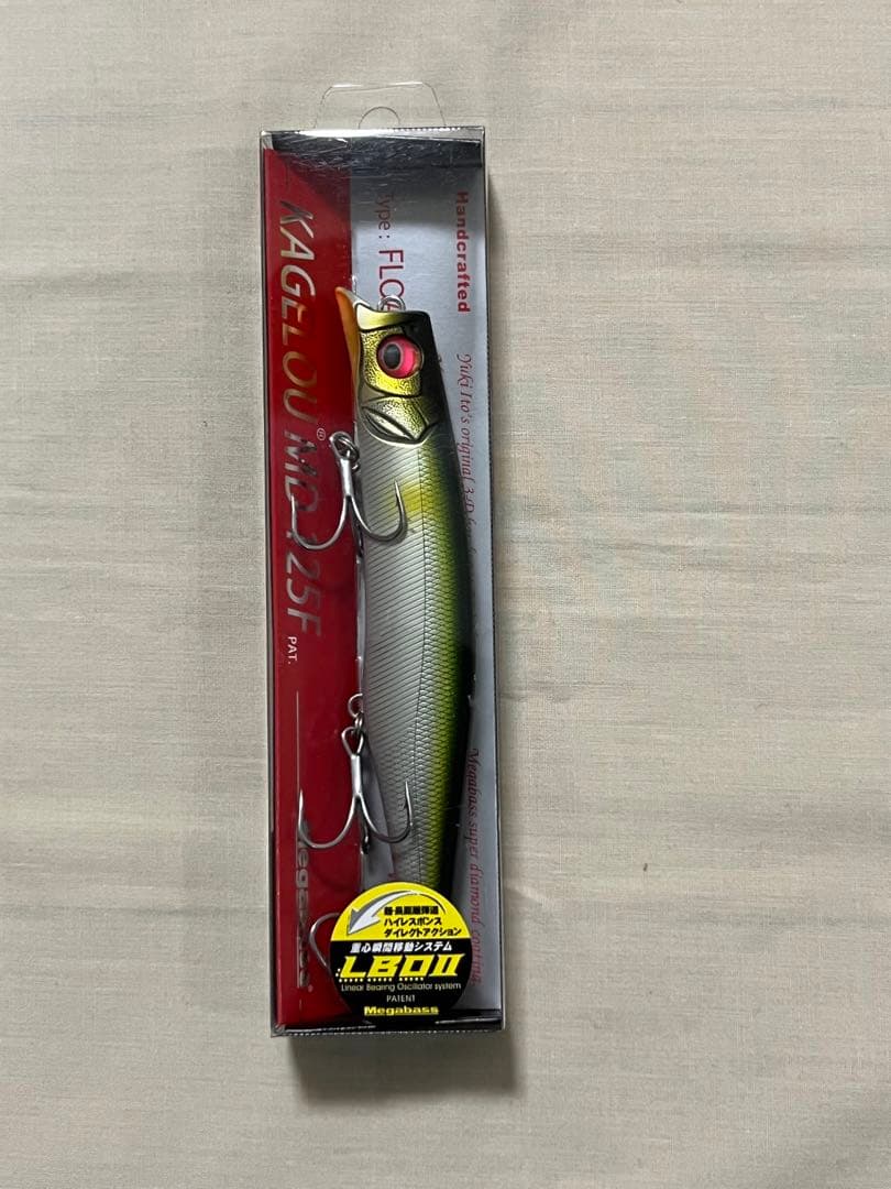 【新品未使用】メガバスMegabass カゲロウMD125F 3本セット