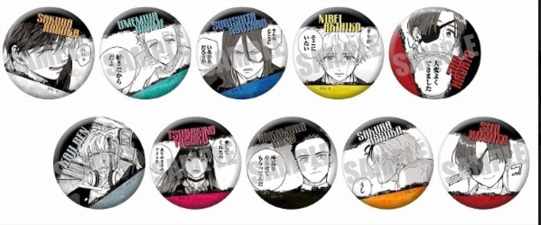 WIND BREAKER 缶バッジ　未開封　20点