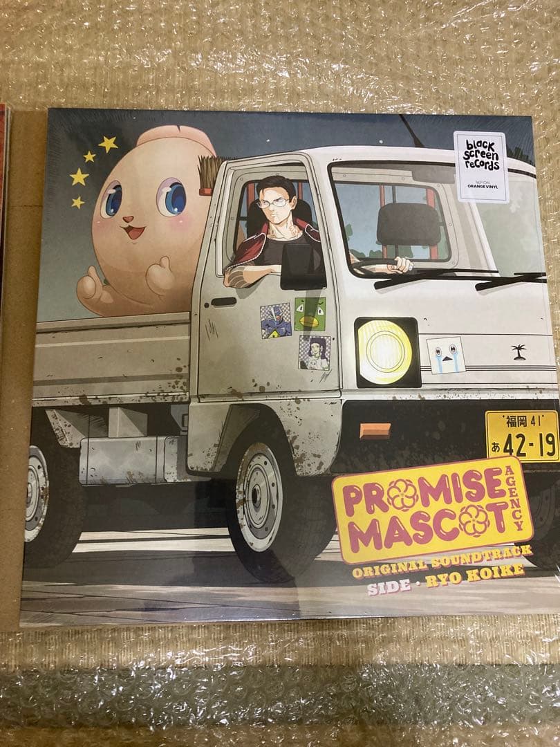 新品　プロミスマスコットエージェンシー　LPセット