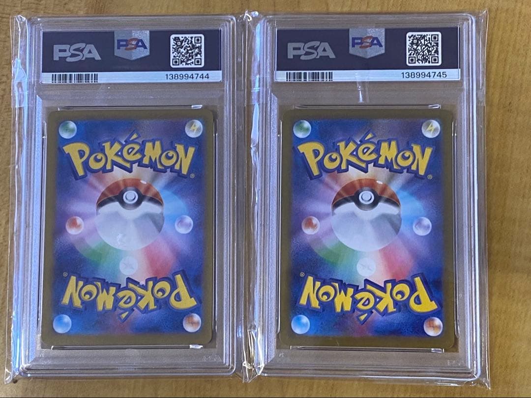 PSA10 連番サーナイトex sar メガサーナイトex sar