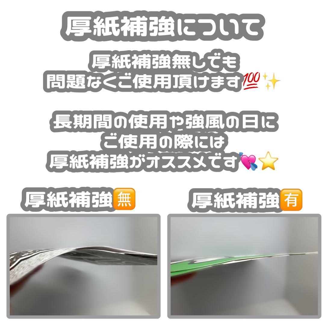 連結うちわ文字 連結文字パネル ファンサ ネームボード オタク オタ活