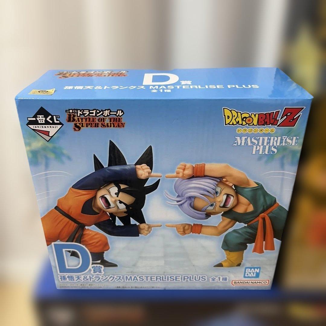 ドラゴンボールZ　フィギュア　一番くじ