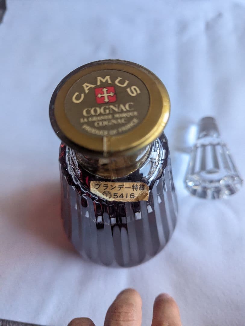 H*n様 CAMUS コニャック 750ml 専用ボックス付き