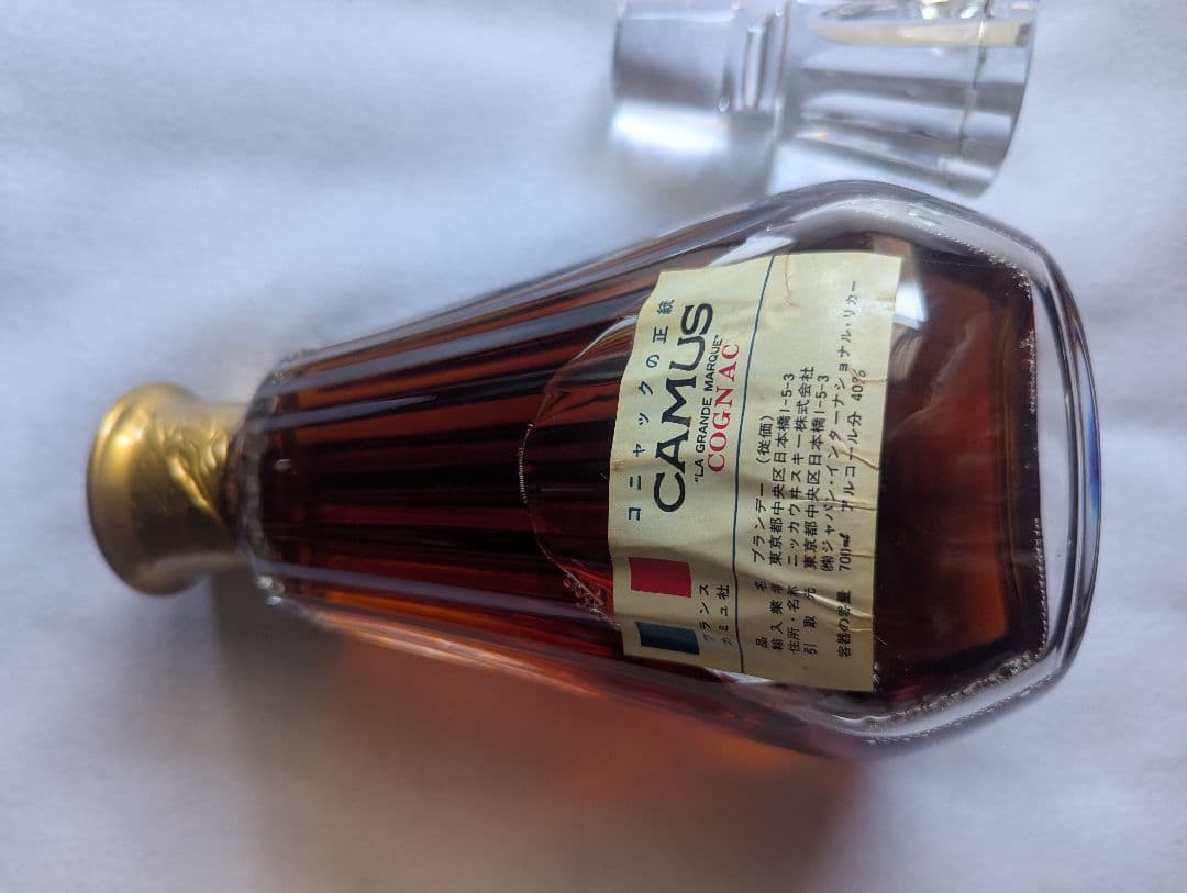 H*n様 CAMUS コニャック 750ml 専用ボックス付き