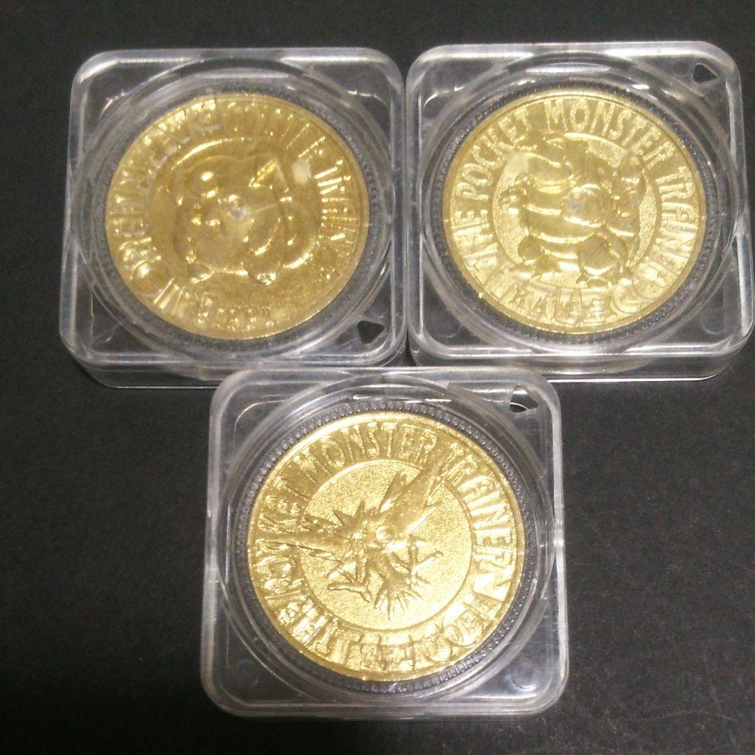 ポケモン メダル