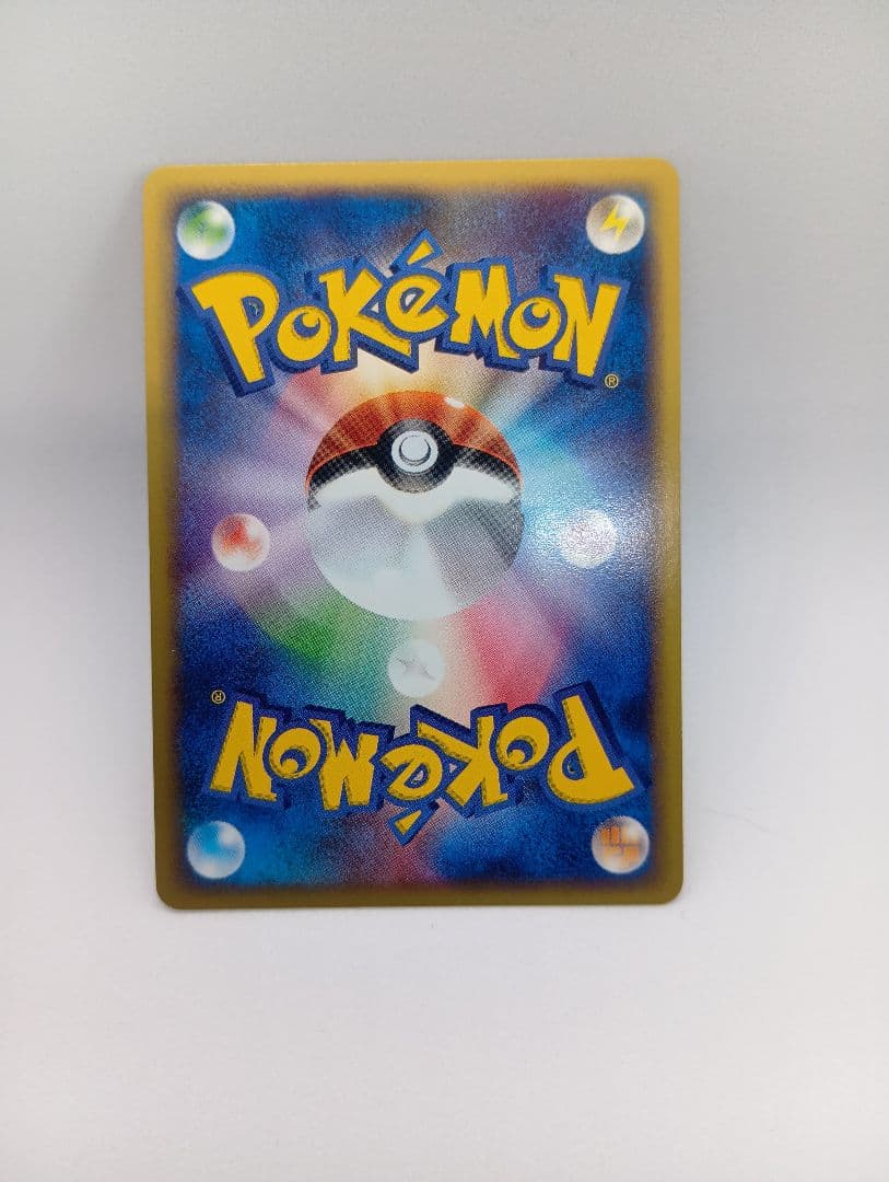 【専用】リクエストまとめ商品　アーマルド039/053【★】他