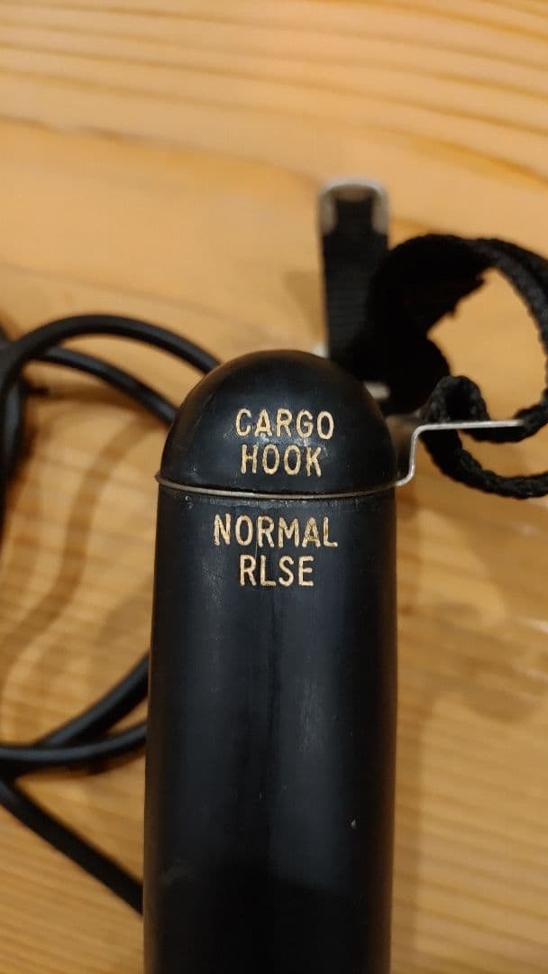 米軍払い下げ品・レア物・詳細不明・トリガー