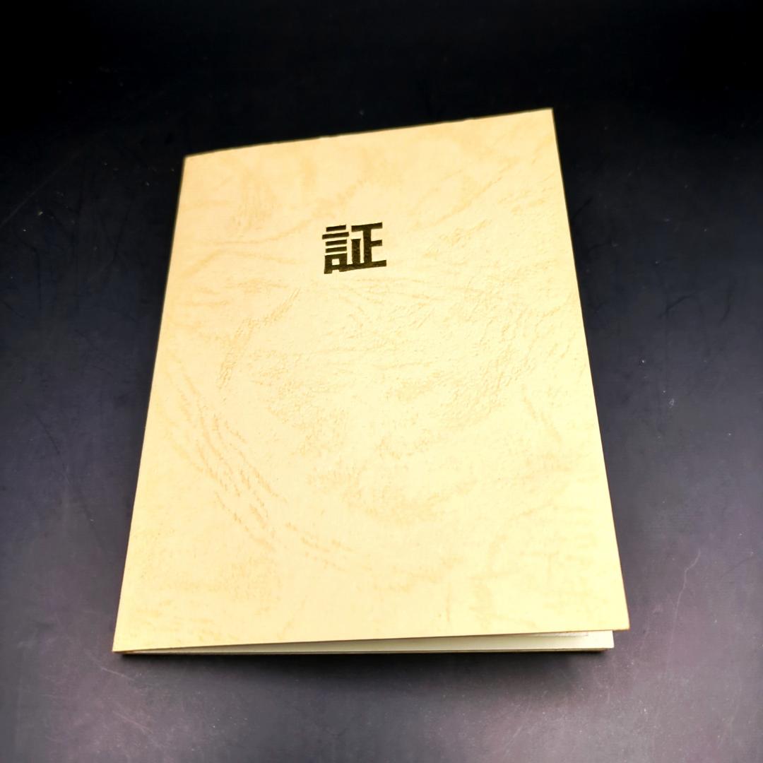 高岡銅器 瑞峰堂 大峰 花鳥文 銅製 香炉 証 共箱付 六面花鳥図 蝋型鋳銅