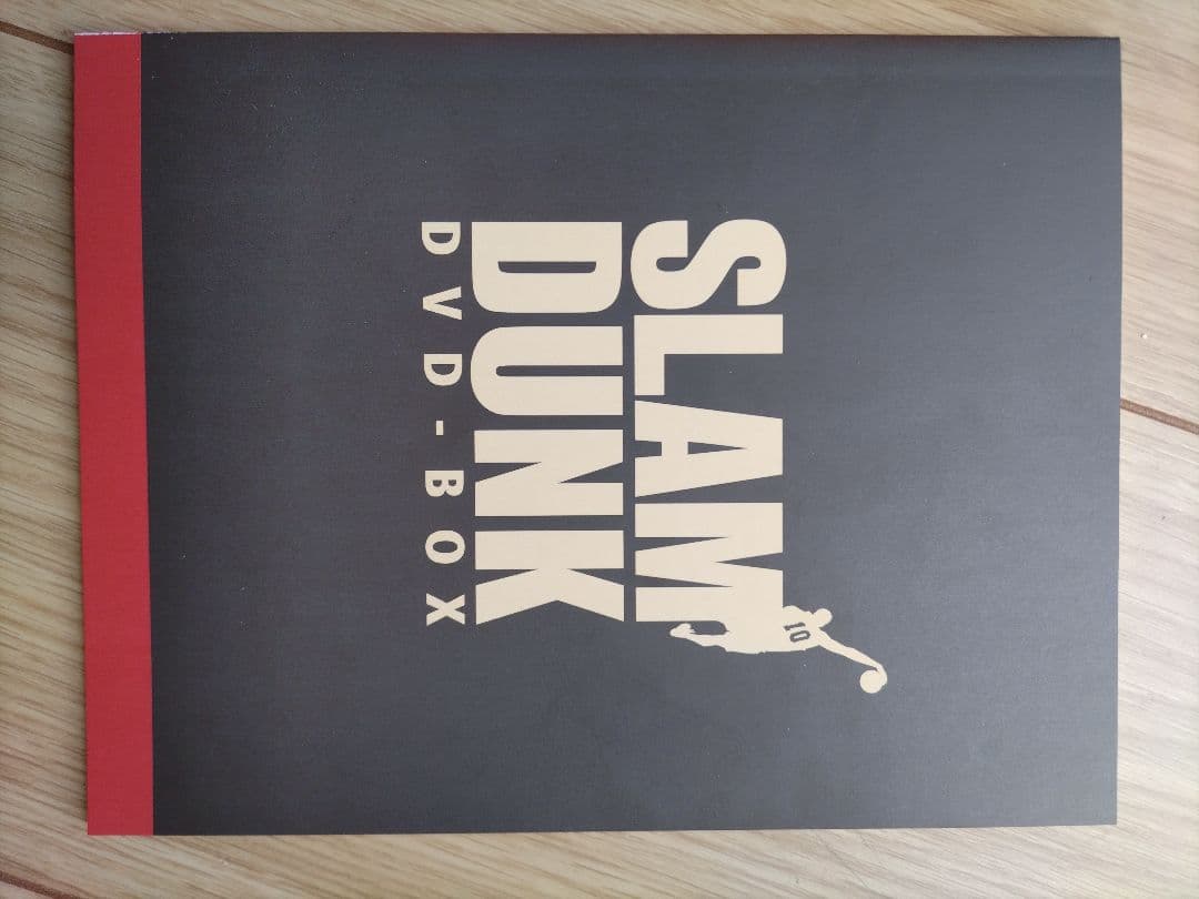 SLAM  DUNK  DVD−BOX  初回生産限定版