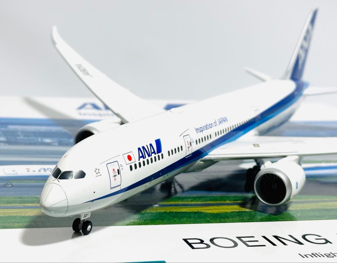 全日空商事 1/200 B787-9 inflight wing NH20168