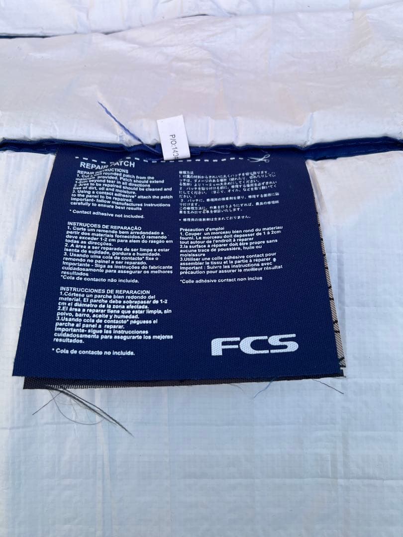 FCS 【3本用】トリプルサーフボードケース 6'7\"