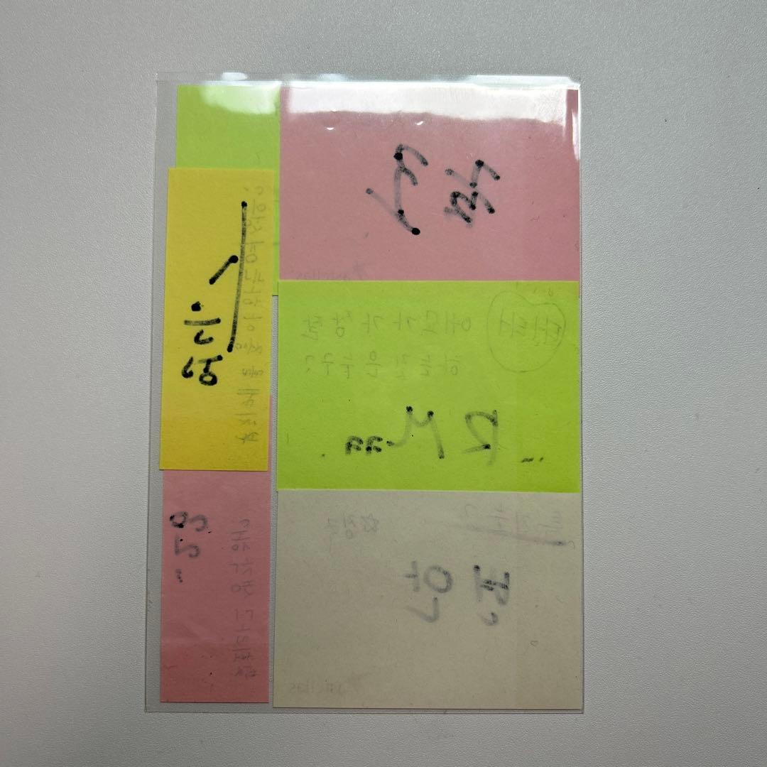 bts サイン会 質問