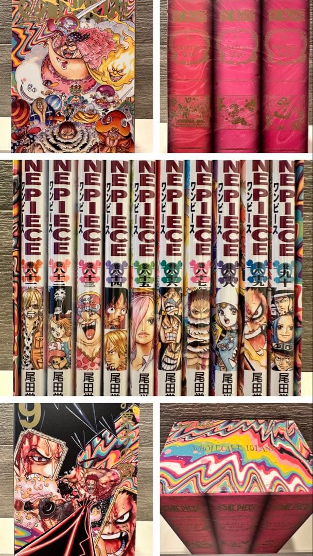 ONE PIECE episode BOX10箱セット1〜104巻