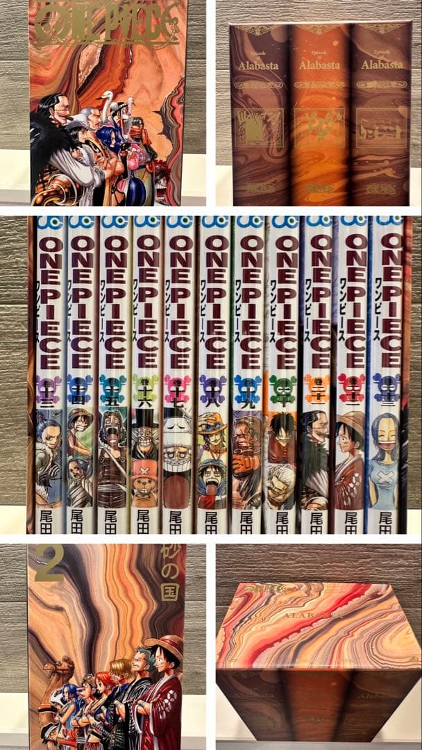 ONE PIECE episode BOX10箱セット1〜104巻