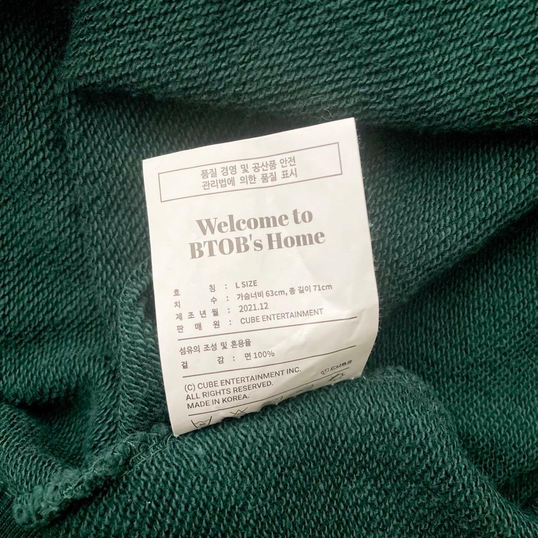 BTOB ファンミ　トレーナー　グリーン