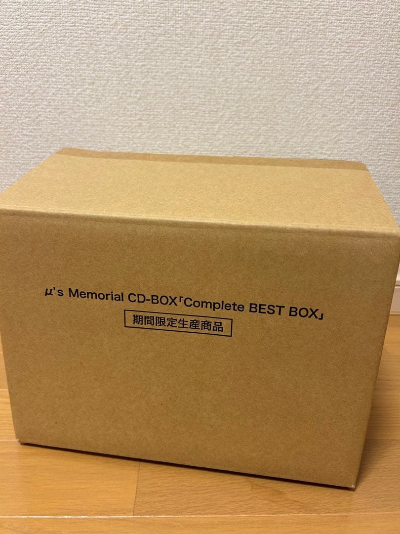 ラブライブ! μ's Memorial CD Complete BEST BOX