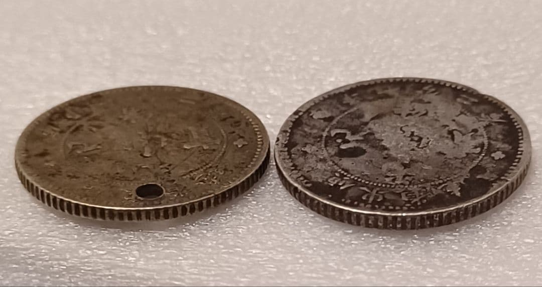 廣東省造 光緒元寶 庫平七分二釐 2点(1点穴あきあり) 中国